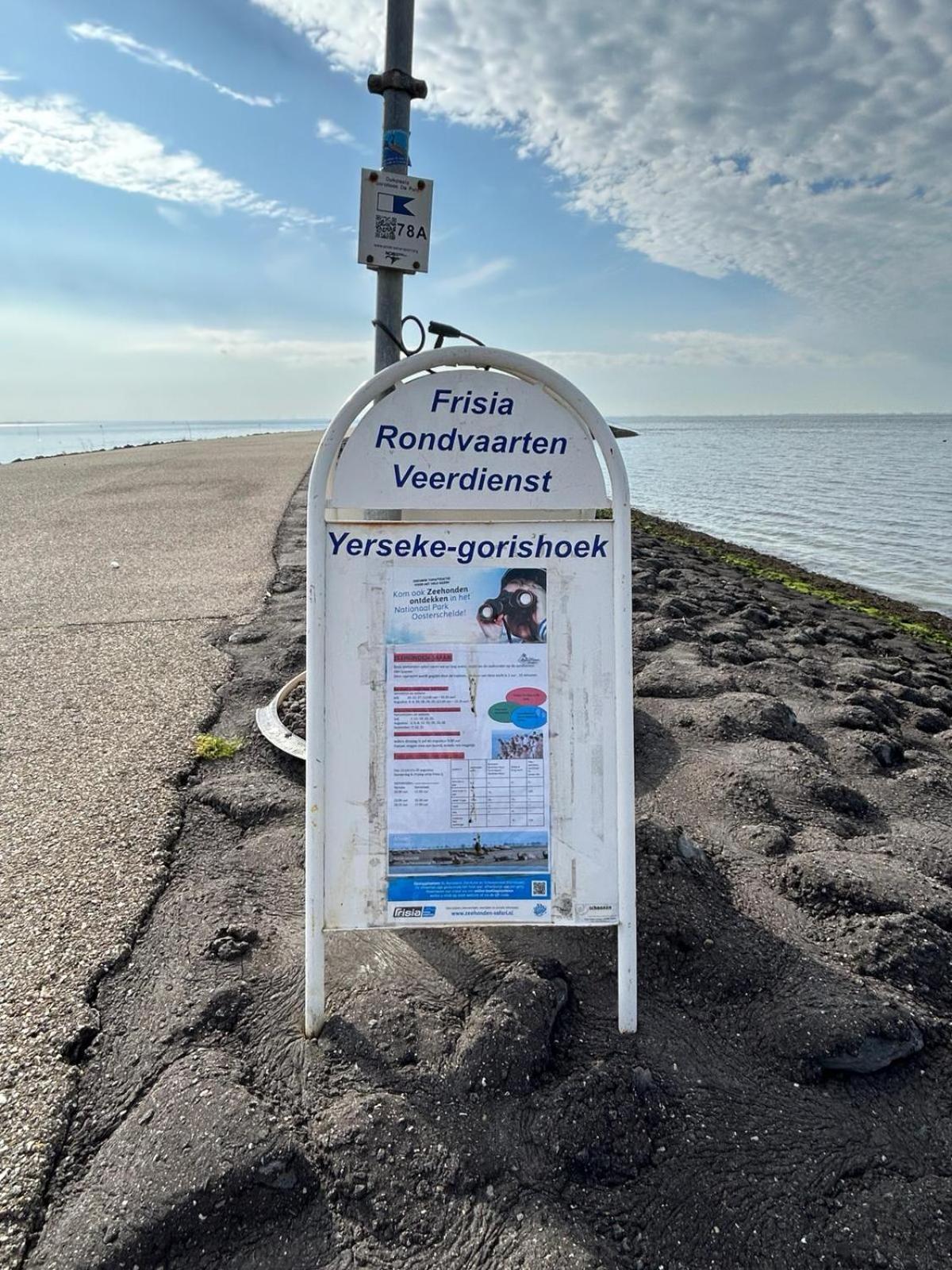 Oosterschelde Lodge Met Veel Privacy En Dicht Bij Het Water Scherpenisse Exterior foto